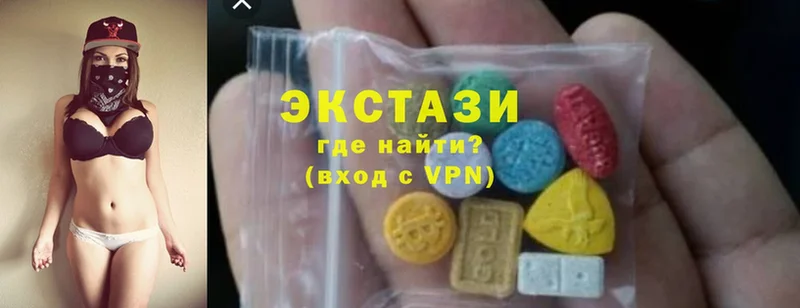 Ecstasy 300 mg  купить наркоту  кракен ССЫЛКА  Армянск 